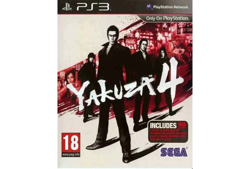 Yakuza 4 ps3. Yakuza 3 ps3. Yakuza 4 PLAYSTATION 3. Yakuza 3 ps3 Disk. Yakuza ps4