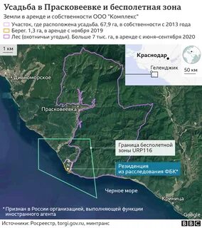 Прасковеевка краснодарский карта