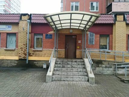Женская консультация 22 орбели 12