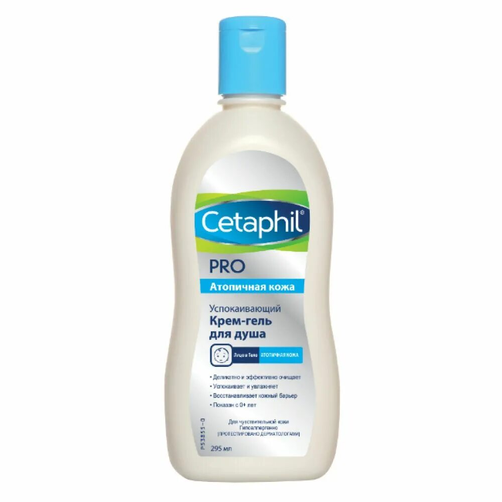 Cetaphil Pro крем-гель для душа успокаивающий 295мл. Сетафил ресторадерм гель для душа. Cetaphil увлажняющий лосьон 118. Сетафил про крем-гель д/душа успок 295мл. Атопический гель для душа