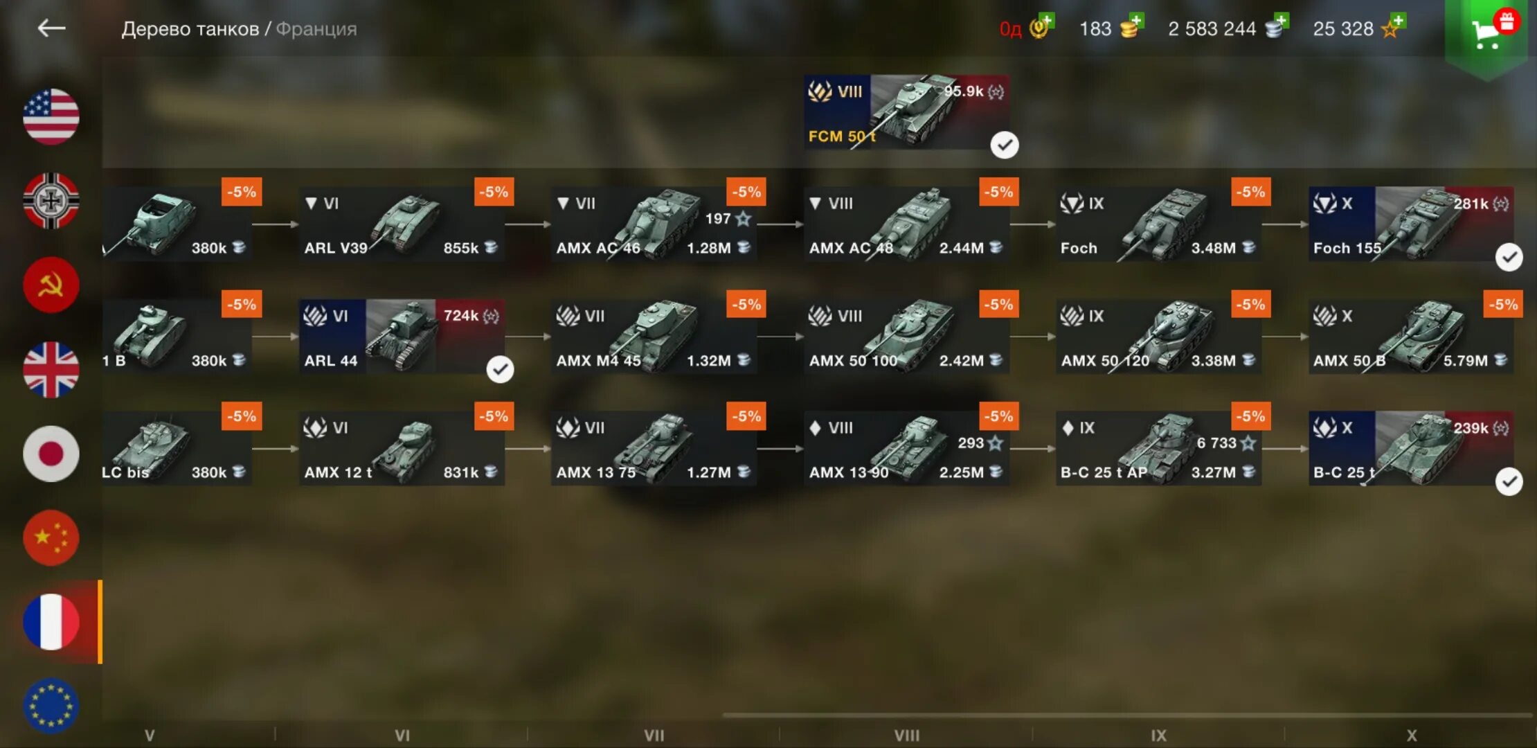 Tanks blitz лучшие ветки. Ветки танков в World of Tanks Blitz 2022. Дерево танков СССР WOT Blitz. Ветка танков СССР блиц. Ветка СССР танков WOT Blitz.