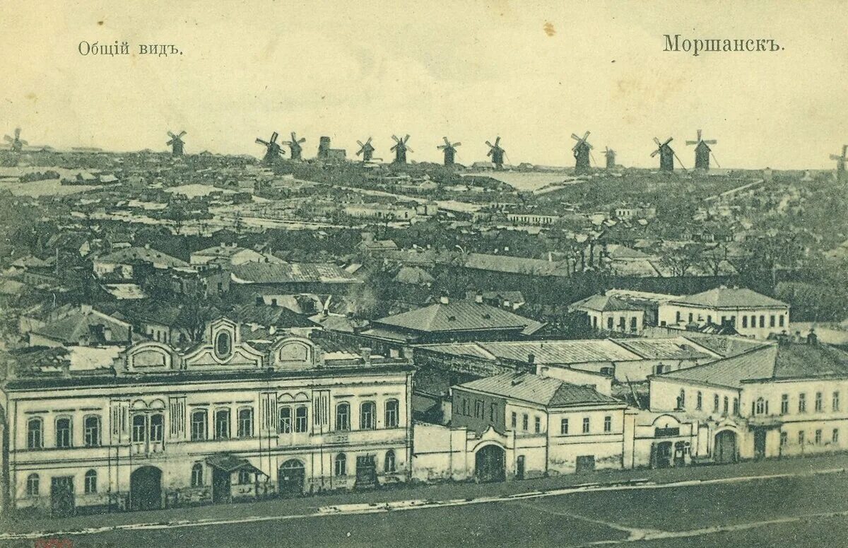 Моршанск пожар 1875 года. Историческое города Моршанск. Коллекционер Никифоров Тамбов. Моршанск Пристань. Уездный город тамбовской области