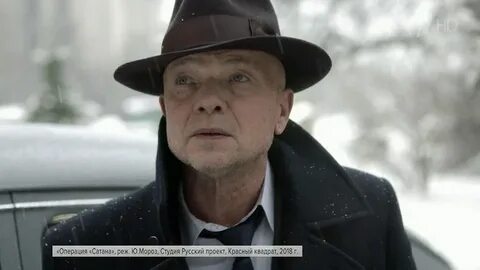 Смоляков детектив