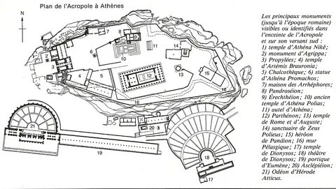 Афинский акрополь на карте