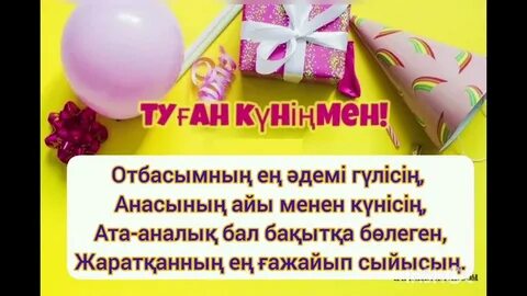 Алғашқы порномызды түсірдік