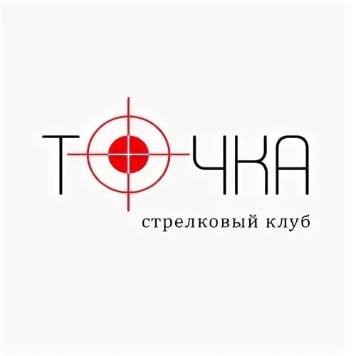 Клуб точка