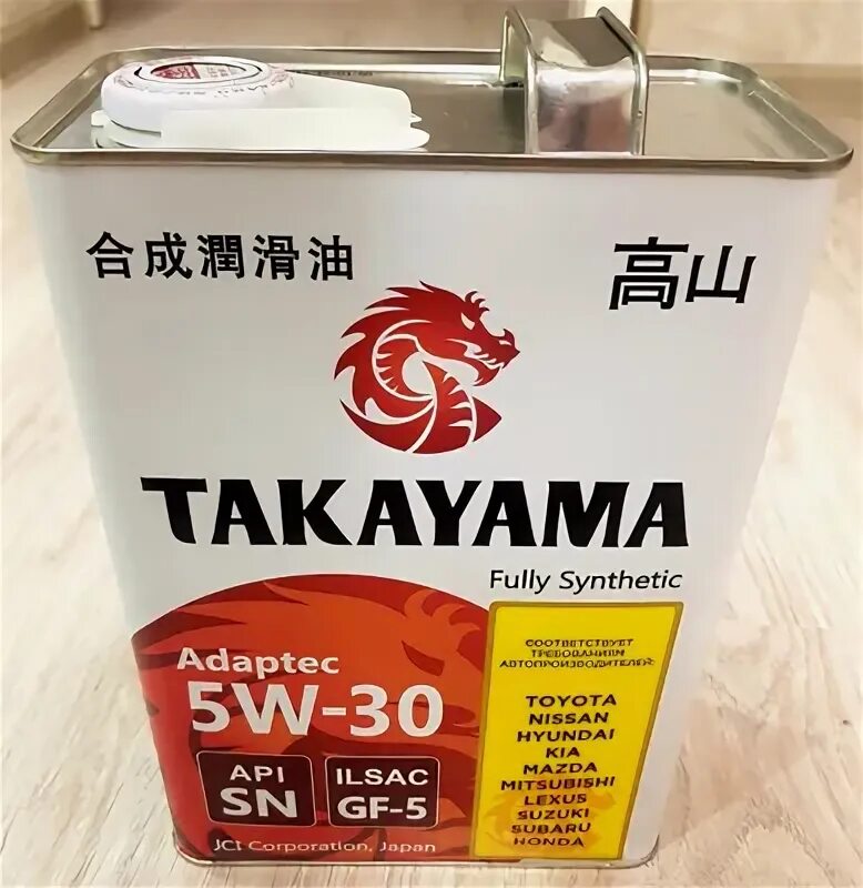 Масло моторное takayama motor oil 5w-30 4 л 605552. Масло takayama 5w30 adaptec. Sae ilsac gf-5, api sn (4л) (takayama). Sae ilsac gf-5, api sn (4л) (takayama). Масло takayama 5w30 adaptec.