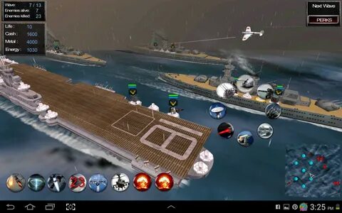 Игру строить корабли