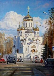 Реутово покров