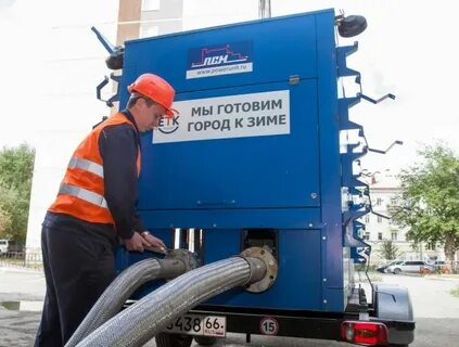 Гидропривод екатеринбург