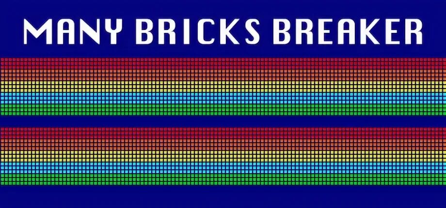 Many bricks