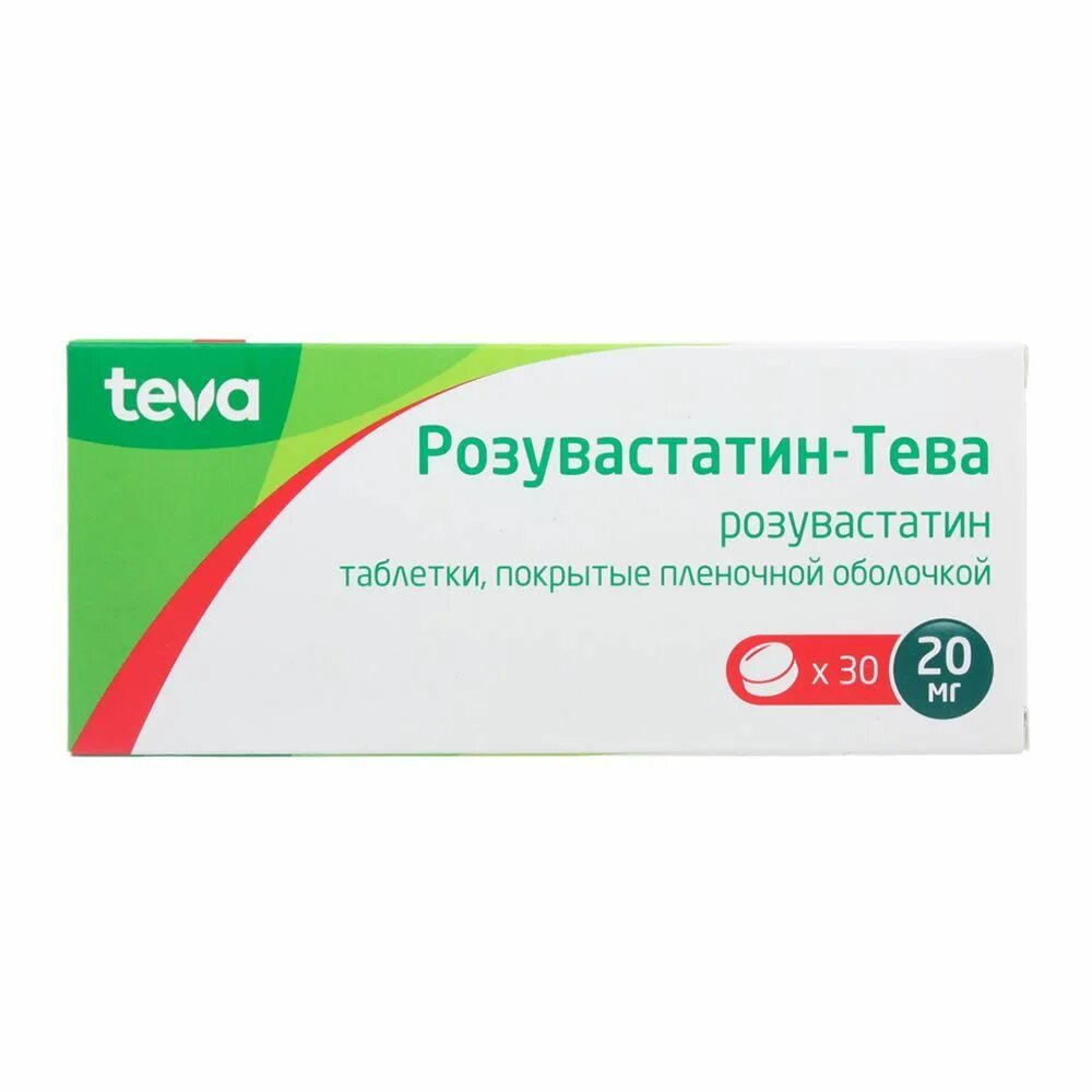 Розувастатин таблетки 10мг №30. Розувастатин 20+10 мг. Розувастатин Тева 10 мг. Розувастатин Тева 20 мг.