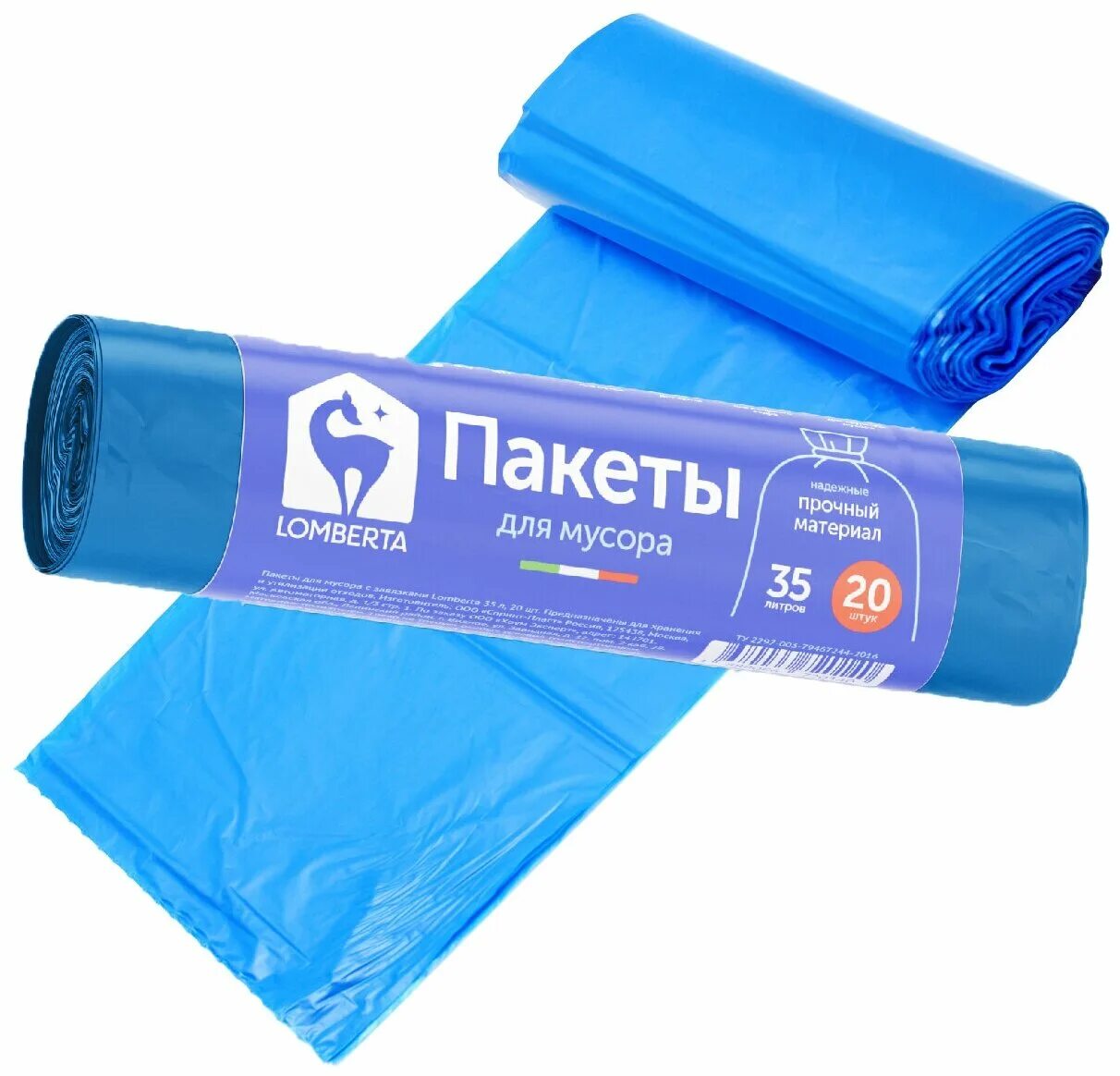Мусорный пакет. Прочные мусорные пакеты. Мешки д/мус. Прочные мусорные пакеты. Прочные мусорные пакеты.
