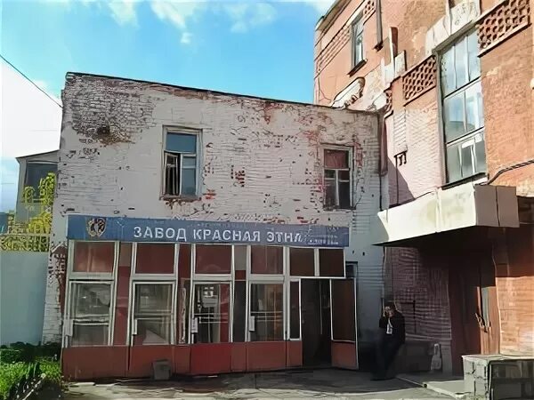 Красная этна сайт. Завод красная этна нижний новгород. Красная этна сайт. Красная этна нижний новгород. Заброшенный завод красная этна.