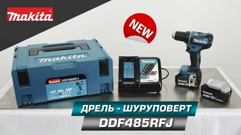 Шуруповерт makita lxt ddf485z