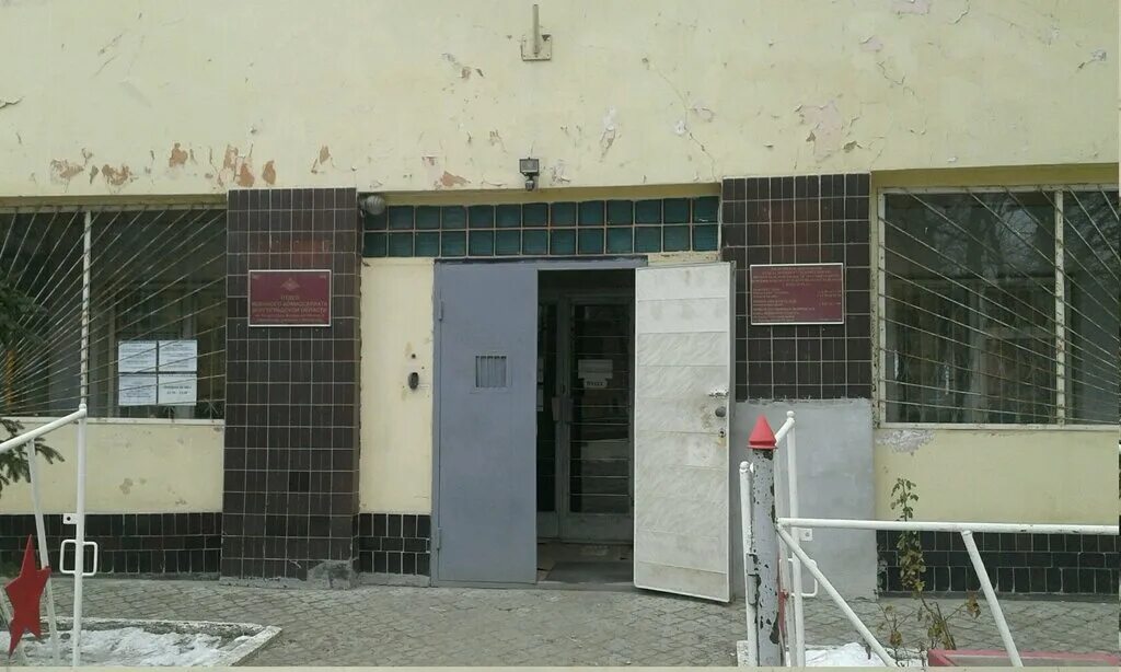 Городищенский военкомат волгоградской. Городищенский военкомат волгоградской. Городищенский военкомат волгоградской. Городищенский военкомат волгоградской. Военкомат городище пайгин.