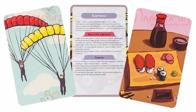 умные игры "профессии". игра монополия миллионер. настольная игра «профессии». настольная игра карточка умный. развивающий набор карточек для малышей.