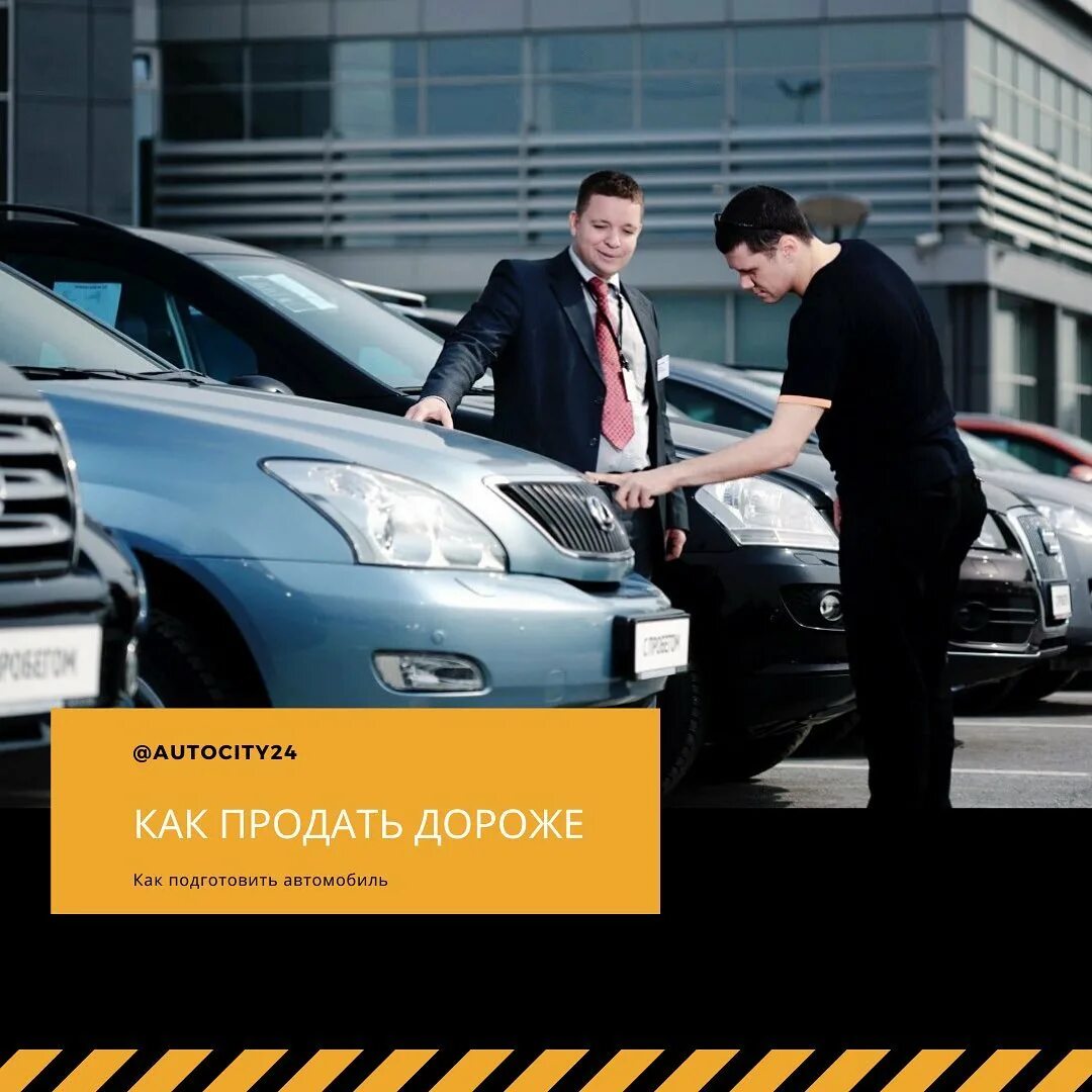 можно ли вернуть бу машину. можно ли вернуть бу машину. вернуть автомобиль продавцу физическому лицу. закон о возврате автомобиля. преимущества автомобиля.