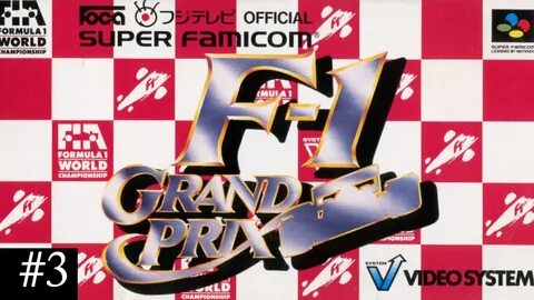 K 1 grand prix