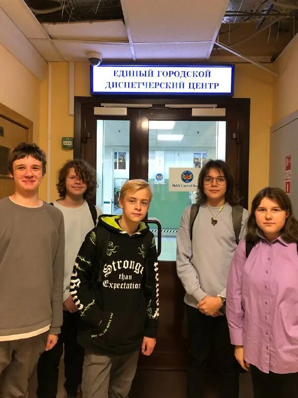 школа академическая 1534 корпус 4. школа 1534 отзывы. школа 1534 отзывы. гримау 11а стр 3. академическая школа 1534 корпус 1.