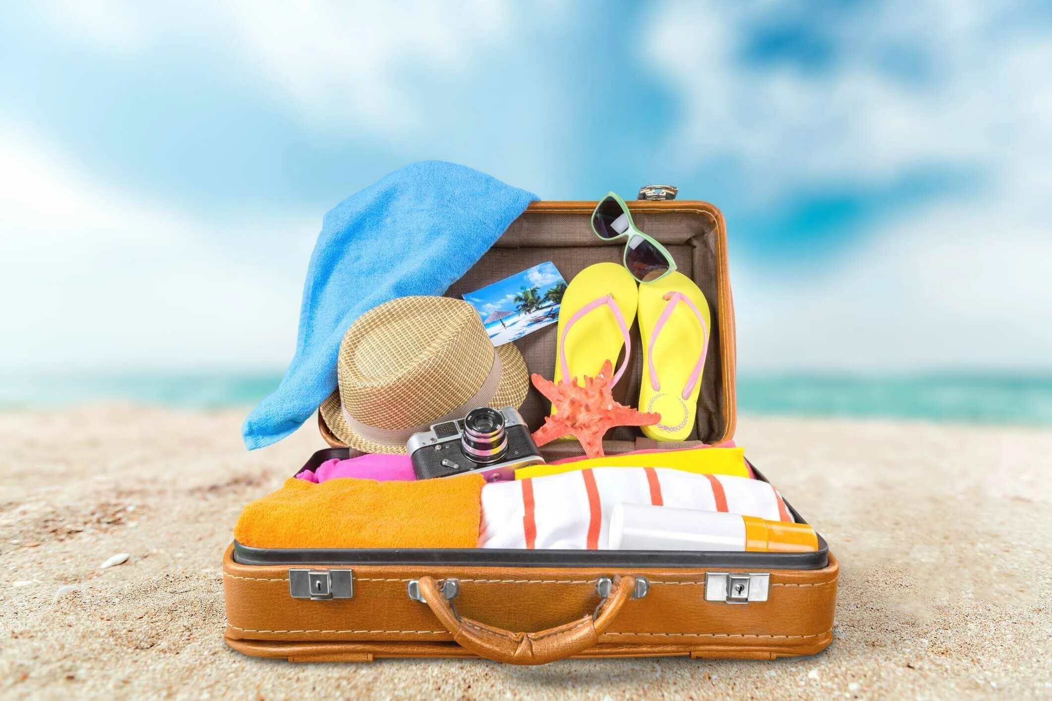Use holidays