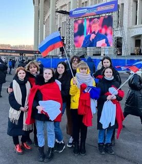 Концерт митинг 2024 год