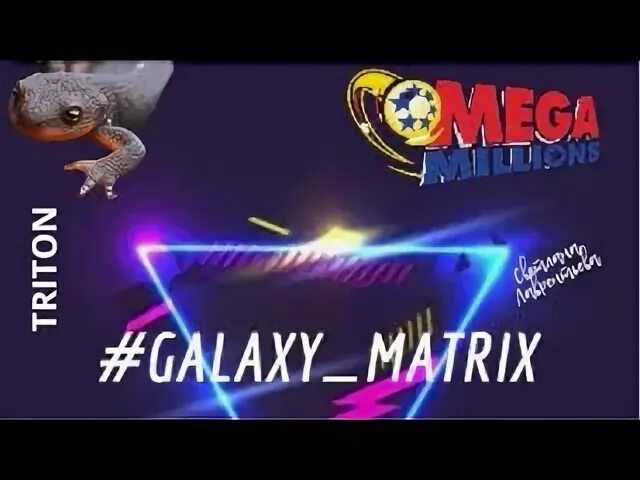 Starts matrix. Галакси матрикс. galaxy matrix картинки. galaxy - matrix картинки мультяшные. стартуем матрикс 1.5.