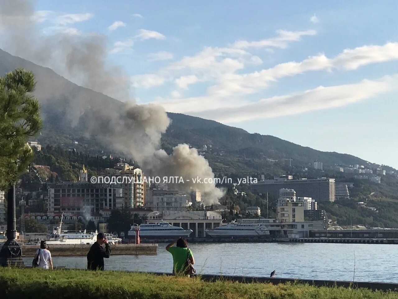 Севастополь новости сейчас взрывы что происходит. Ялта взрыв 9.10.2022. Взрыв в Ялте 1.03. Пожар в Ялте. Взрывы в Ялте сейчас.