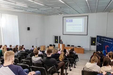 Университет расти