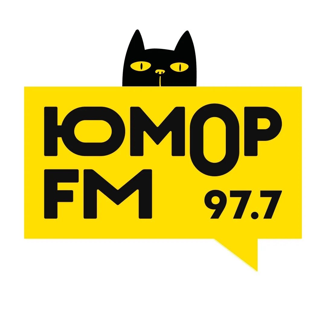 Юмор фм телефон прямого эфира. Юмор fm. Юмор ФМ логотип. Юмор ФМ коты. Радиостанция юмор ФМ.