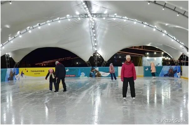 каток химик кемерово катание. химик прокат коньков. график каток химик кемерово. стадион химик кемерово каток. стадион химик кемерово каток.