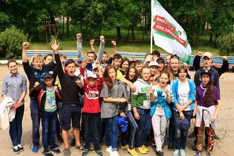 Детский лагерь набережные