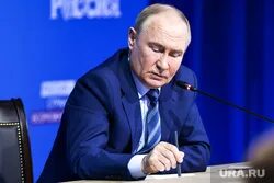 Валдай 2024 года