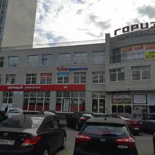 Ул авиаконструкторов 2