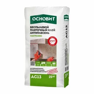 Клей плиточный класс с1