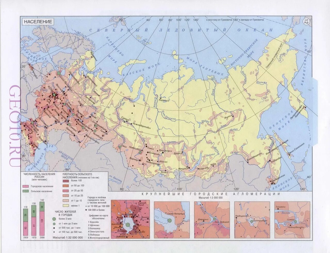 Плотность населения россии география 8 класс. Карта плотности России. Карта плотности России 2023. Карта России по плотности населения 2023. Плотность населения России.