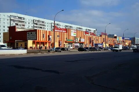 Оптимус ульяновск