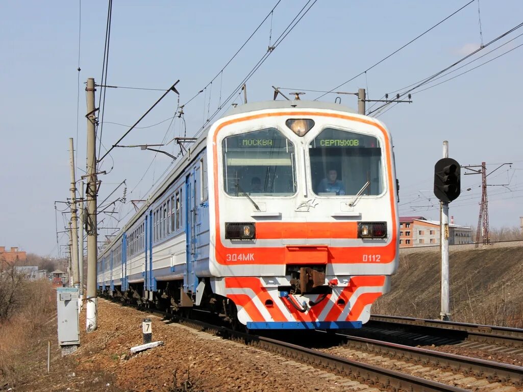 Электричка дедовск марьина роща. Мцд2 схема метро. Метро ховрино на схеме станций метрополитена. Тушинская электрички. Вокзал подольск мцд 2.