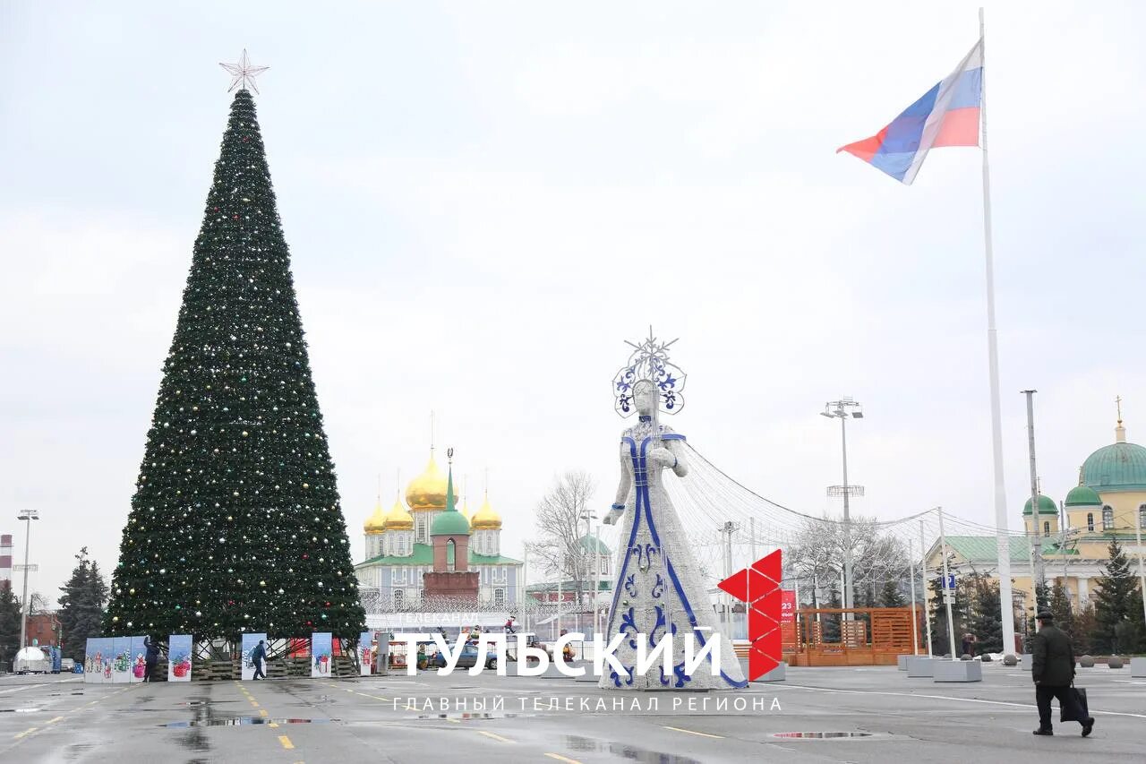Елка в туле 2022 на площади. Елка на площади ленина тула. Елка на площади ленина тула. Новогодняя тула 2022 площадь. Площадь тула 2022.