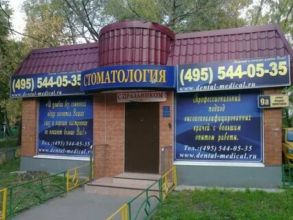 Улица полетаева 6