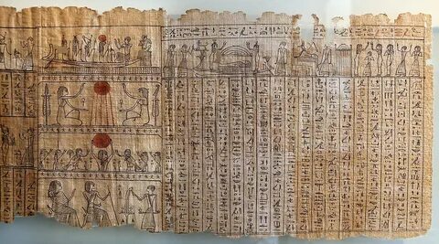 Ancient tnt record