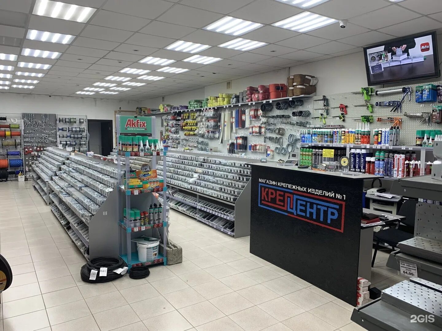 Вывеска для магазина метизы. Крепеж время работы. Крепеж на ставропольской. Магазин крепежа реклама. Крепежный магазин.
