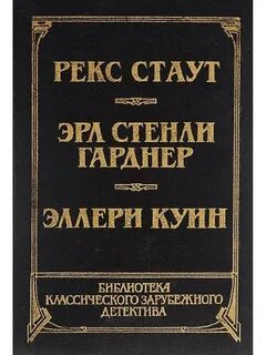 Читать приобретенная