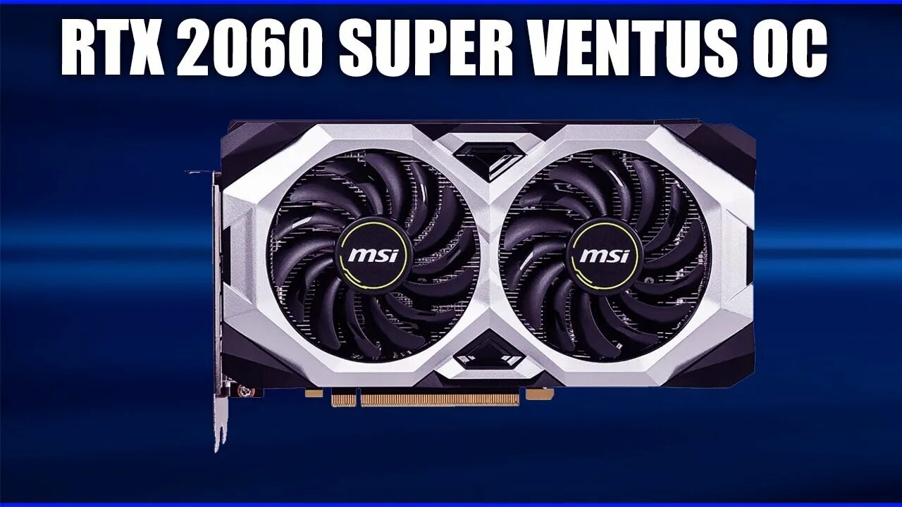 Оптимальный разгон видеокарты gtx 1660. 3050 с 2060 супер. График прибыли 2060 super. Manli 2060 super. Rtx 2060 super энергопотребление.