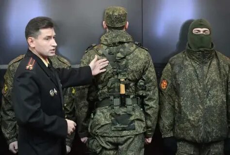 Новейшая российская форма