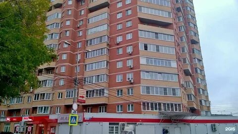 Здоровье ивантеевка телефон