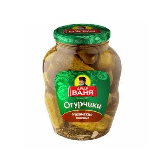 Ваня огурец