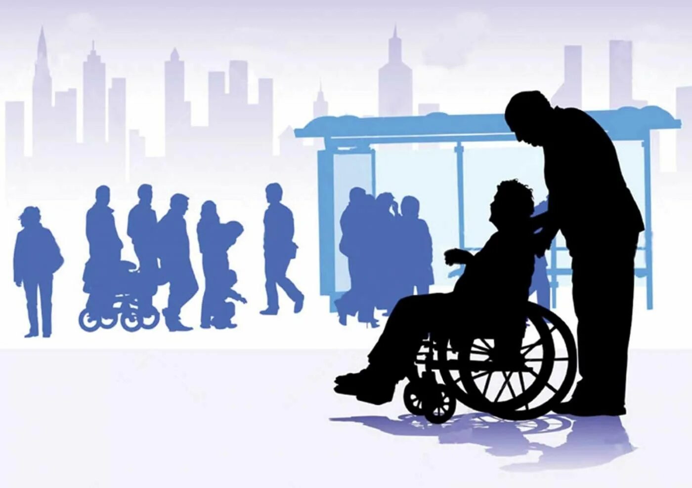 Доступная политика. Социальное обеспечение инвалидов. Социальная поддержка инвалидов. Инвалид силуэт. Инвалид иллюстрация.