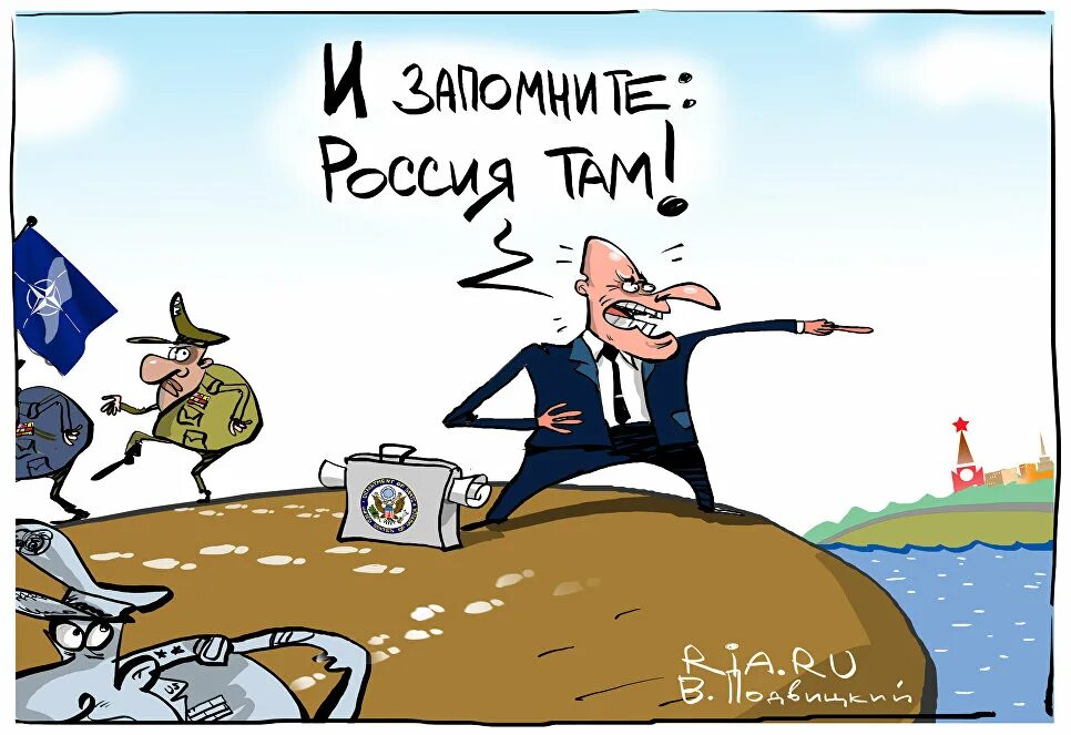 Запад враг России. Европа враг России. Запад враг. Карикатуры Путина против НАТО. Почему бояться нато