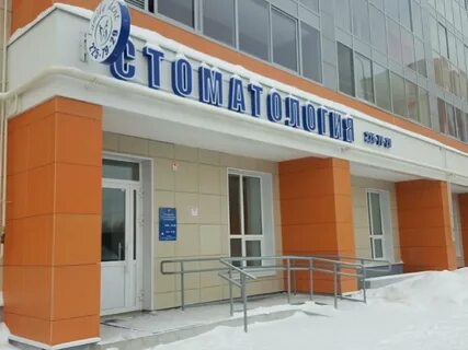Казань ул даурского 12